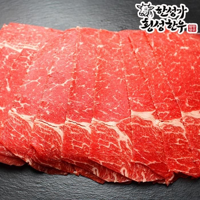 농업회사법인 주식회사 한성미트앤푸드/서울시 서초구 [한성가횡성한우]정품 횡성한우 1+등급 불고기용 500g