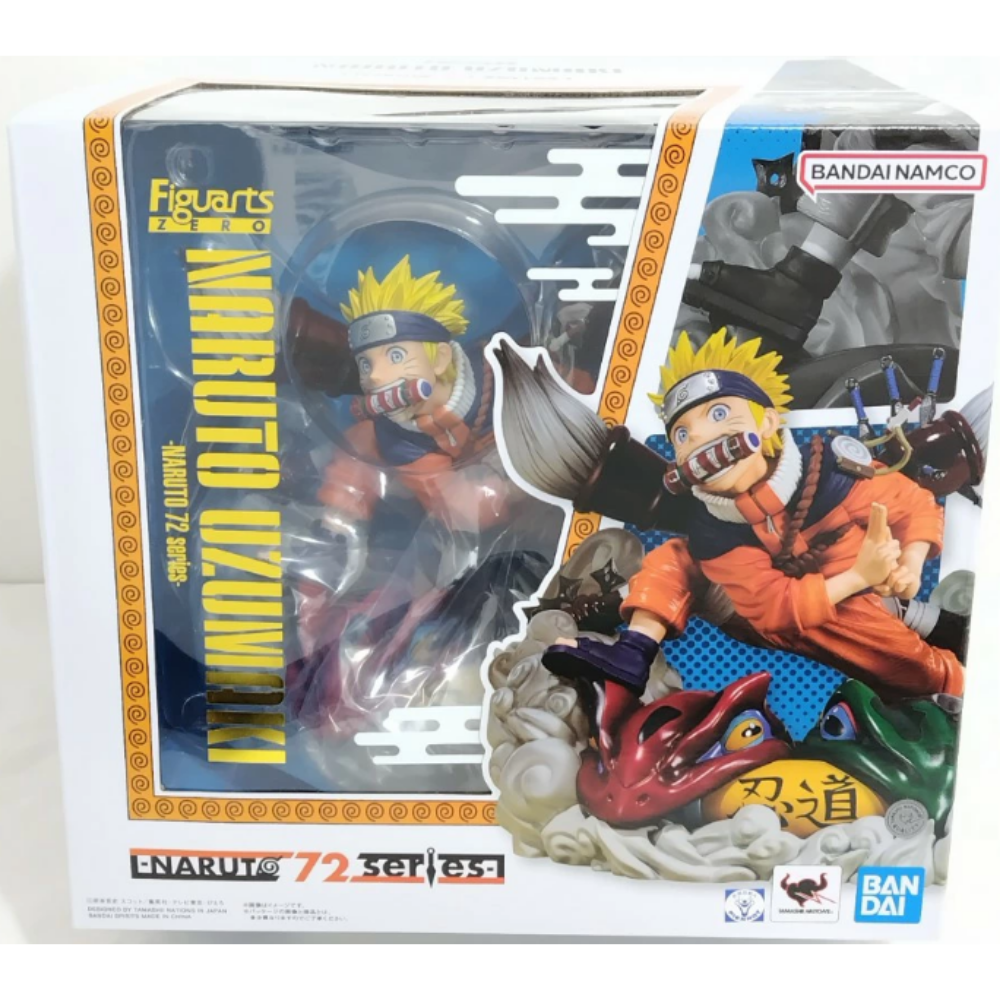 [해외] 나루토 우즈마키 나루토 FZERO 195mm NARUTO 72 시리즈