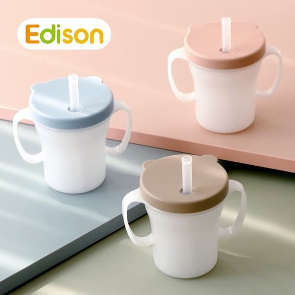 에디슨 베이비 흘림방지 빨대컵 200ml 유아빨대컵 어린이집 물통 택1/추가 빨대127mm(cu3031)