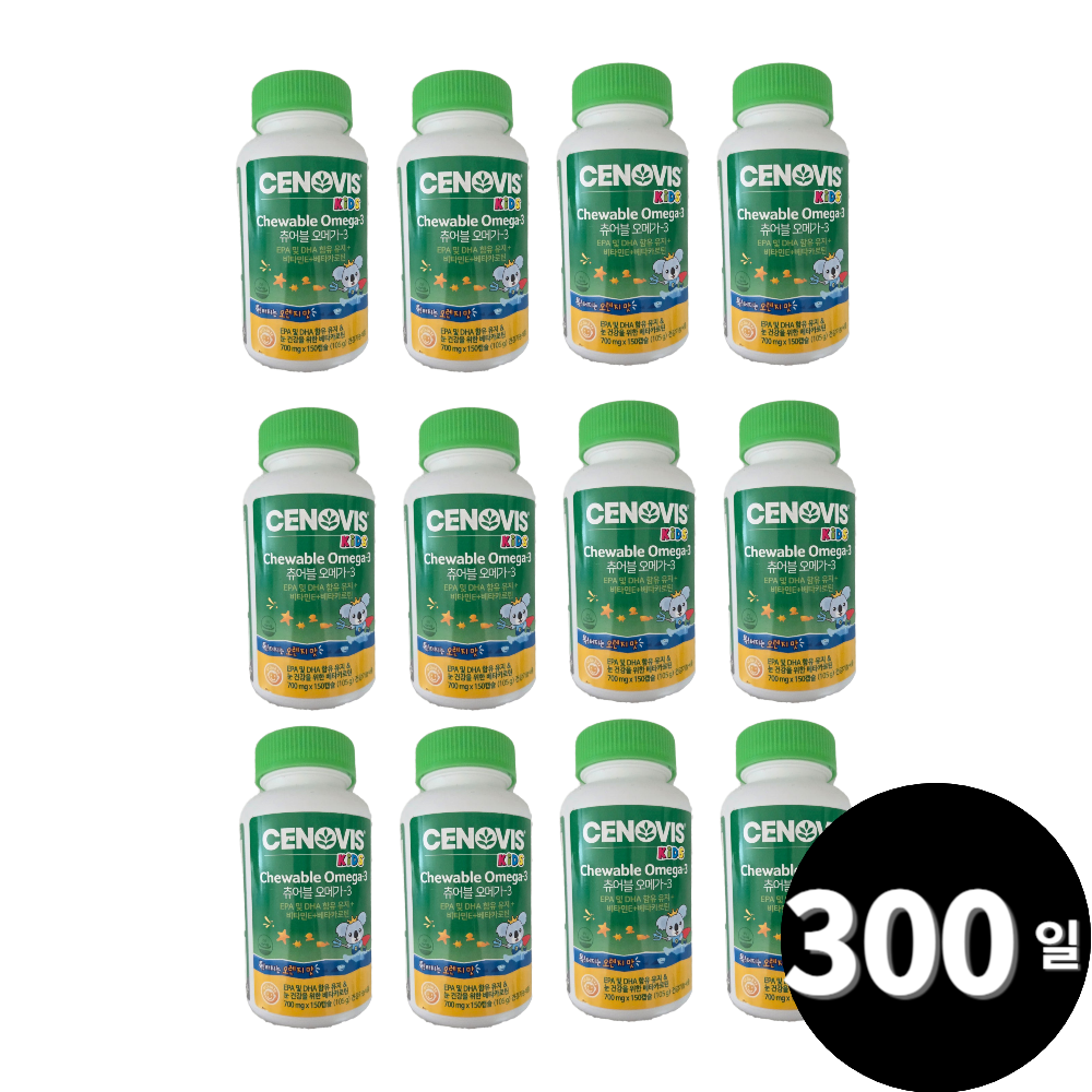 세노비스 키즈 츄어블 오메가3 총 300일분