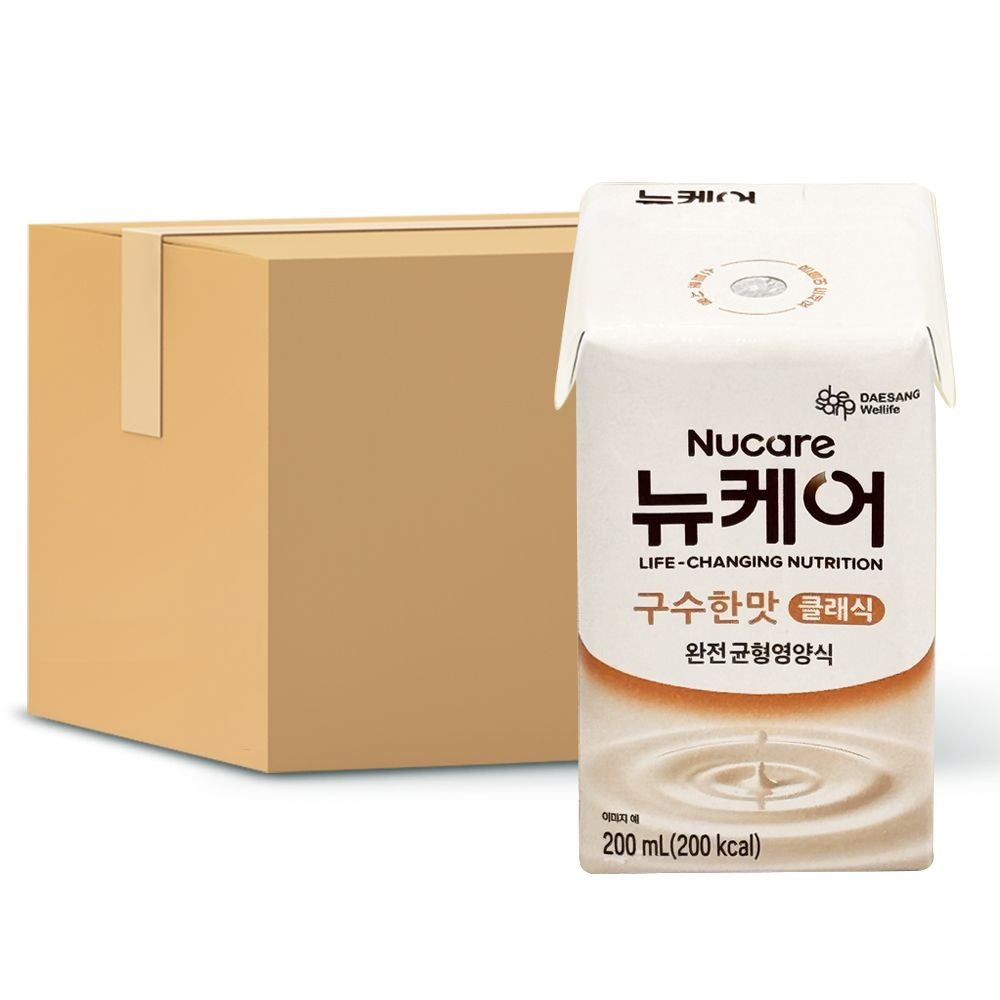 뉴케어 구수한맛 클래식 빨대형 200ml x 24개 식이관리 드링크 음료 노인 환자 V