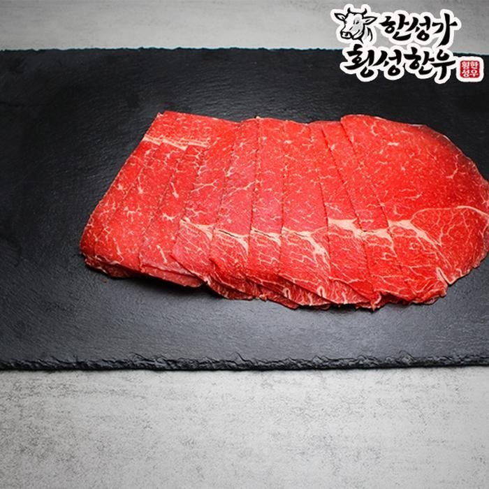 농업회사법인 주식회사 한성미트앤푸드/서울시 서초구 [한성가횡성한우]정품 횡성한우 1+등급 우둔살(불고기용) 500g