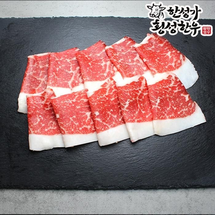 농업회사법인 주식회사 한성미트앤푸드/서울시 서초구 [한성가횡성한우]정품 횡성한우 1+등급 차돌박이 300g