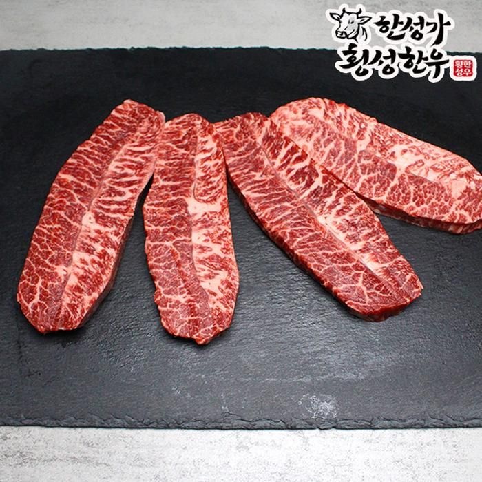 농업회사법인 주식회사 한성미트앤푸드/서울시 서초구 [한성가횡성한우]정품 횡성한우 1+등급 부채살 500g