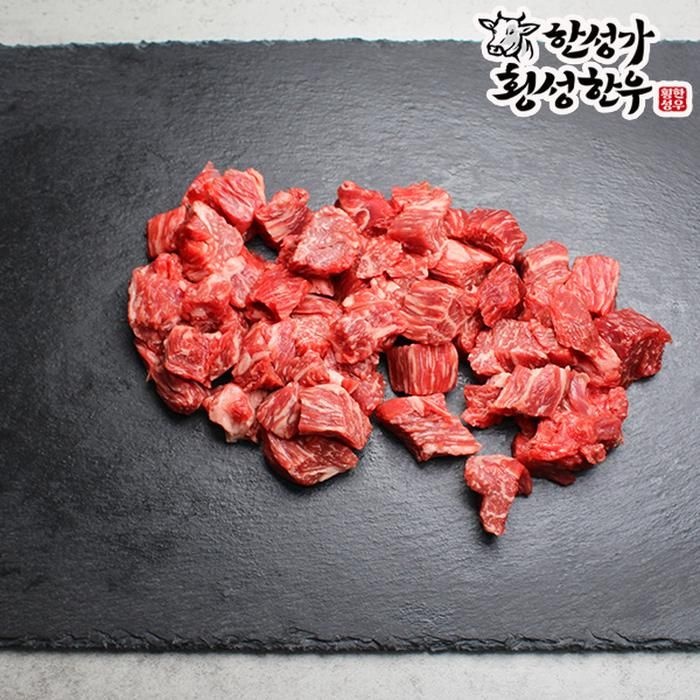 농업회사법인 주식회사 한성미트앤푸드/서울시 서초구 [한성가횡성한우]정품 횡성한우 1+등급 국거리(절단) 300g