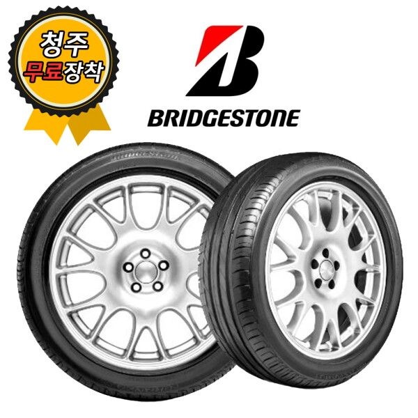 [수입타이어]브리지스톤 청주타이어 무료장착 브리지스톤 투란자 T001 205/65R16 7tire09