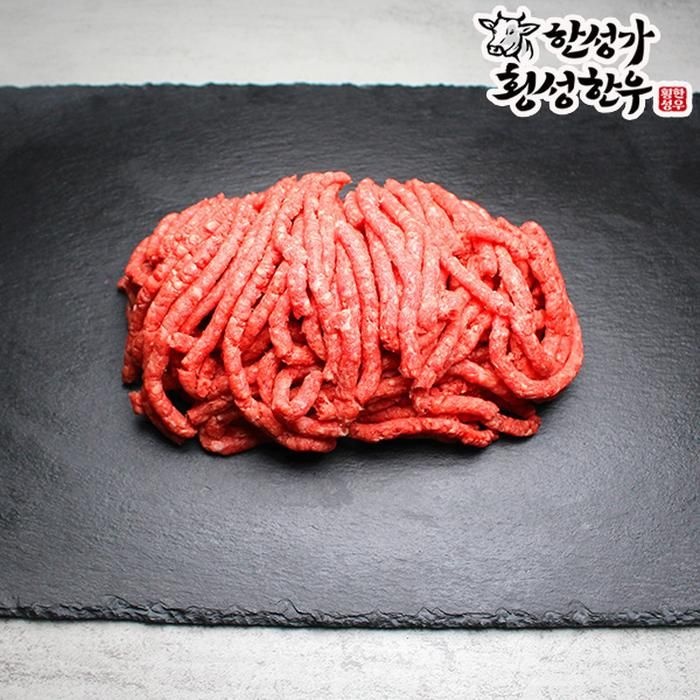 농업회사법인 주식회사 한성미트앤푸드/서울시 서초구 [한성가횡성한우]정품 횡성한우 1+등급 다짐육 500g