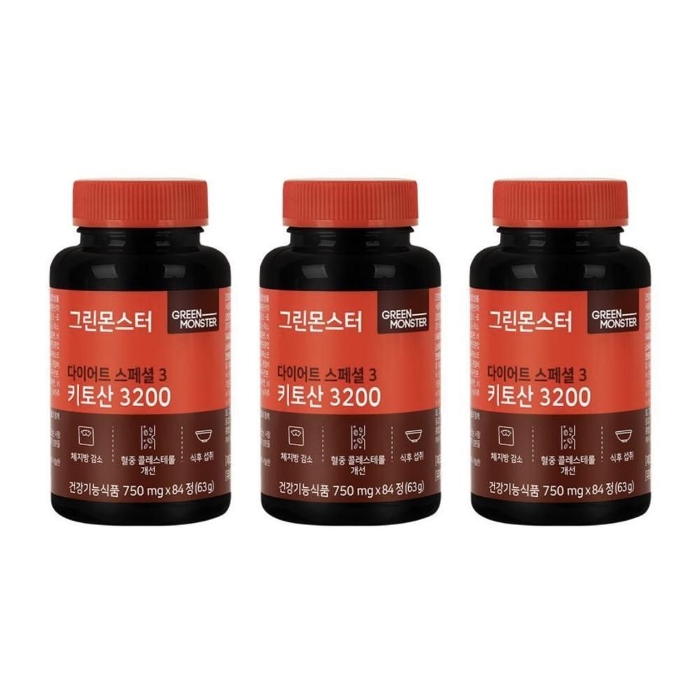 그린몬스터 다이어트 키토산 분말 콜레스테롤 몬스터 그린몬스타 3개 MJ