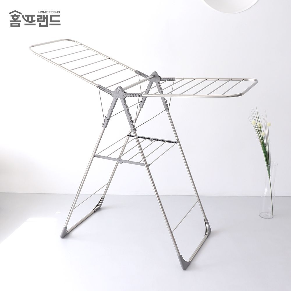 C-700건조대 (특대형)