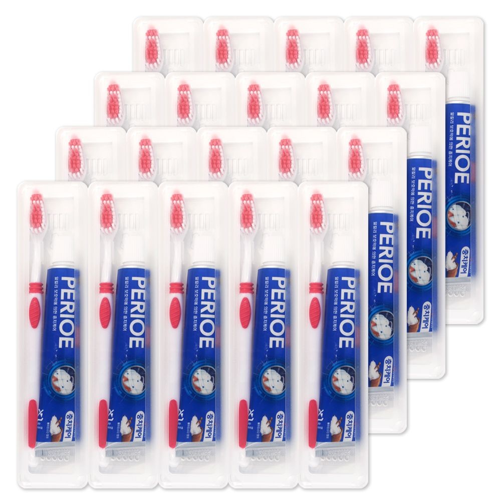 (주)엘지생활건강 히타치엘지데이터스토리지 (20개)페리오 캐비티 휴대용세트 칫솔+치약50g