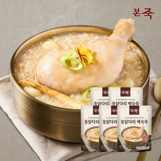 [딜크릿] 본죽 냉장 통닭다리 백숙죽 600g 5팩/8팩