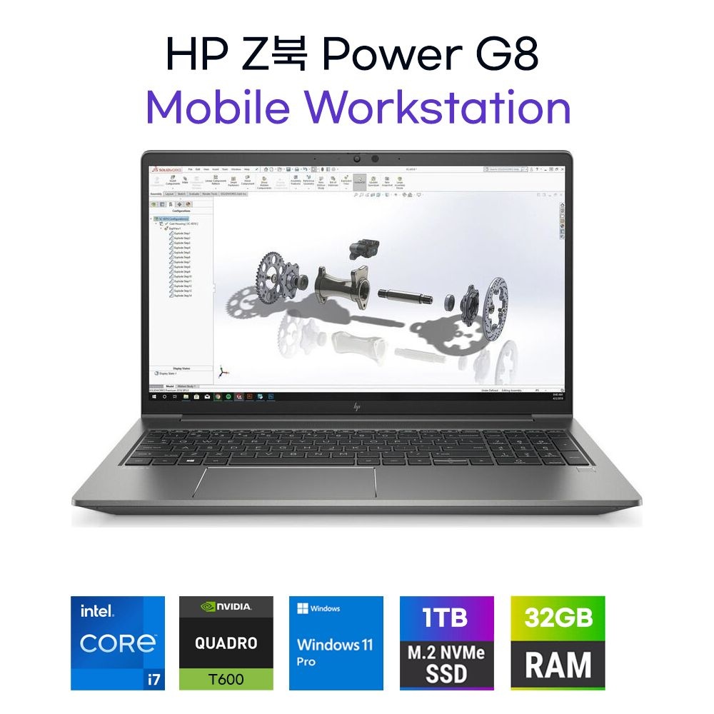 [중고] HP Z북 Power G8 11세대 I7-11800H 지포스T600 램32GB NVME 1TB 15.6 윈11 모바일워크스테이션