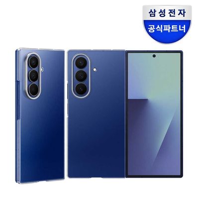 Z 폴드7 클리어 케이스