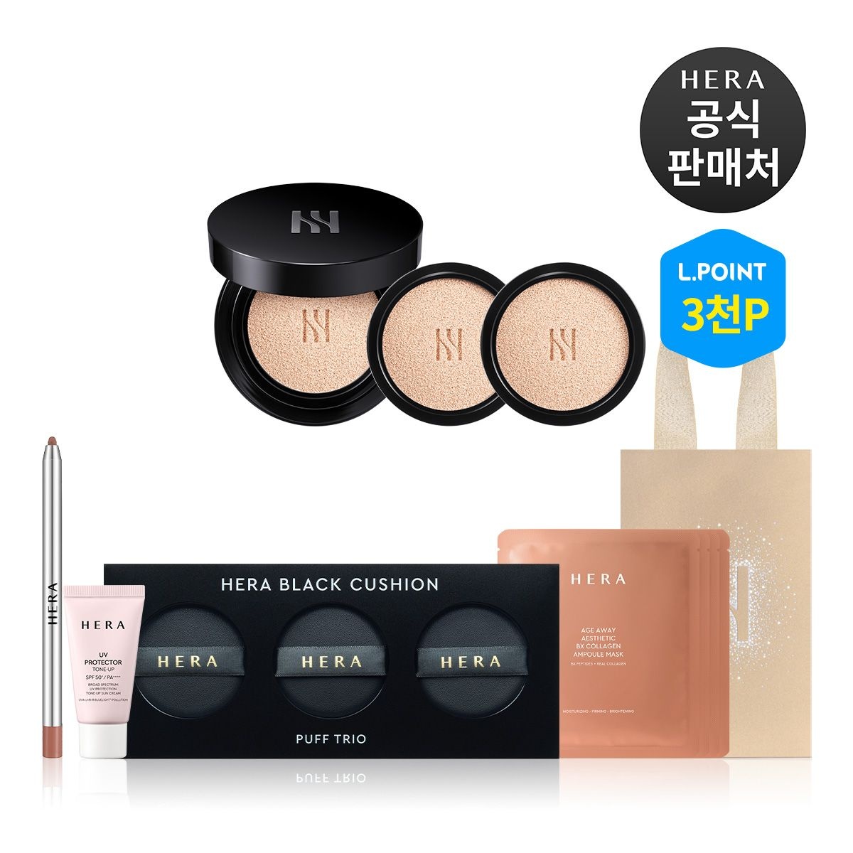 [롯데백화점] 헤라 [12적립] 블랙쿠션 파운데이션 디럭스 (본품15g+리필15gx2) (+ L.POINT 3천점) LE1220673681