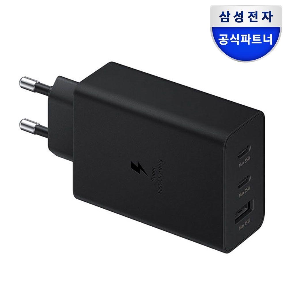 [오늘출발] 삼성전자 삼성 정품 65W 멀티포트 PD 초고속 충전기 아답터 (케이블미포함) EP-T6530