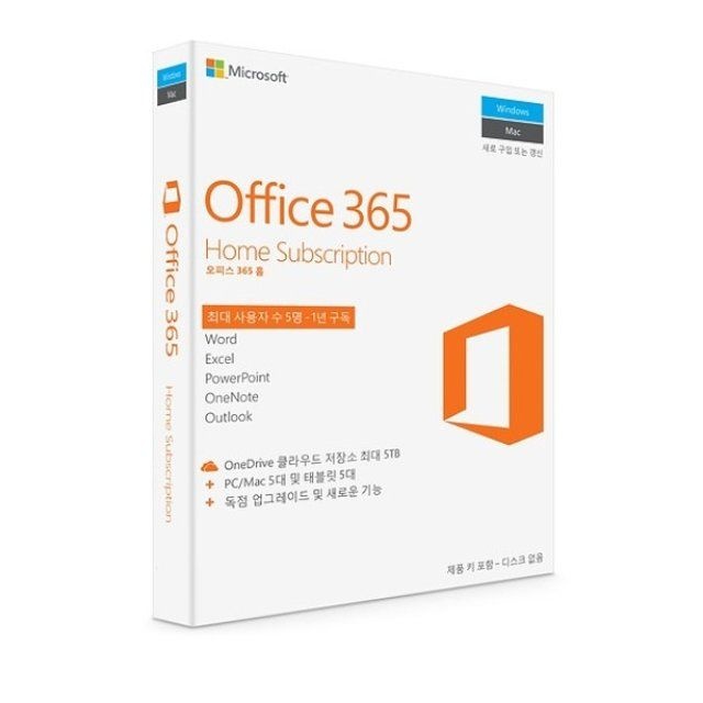 정품 마이크로소프트 Office 365 Home 처음사용자용 한글(영구)