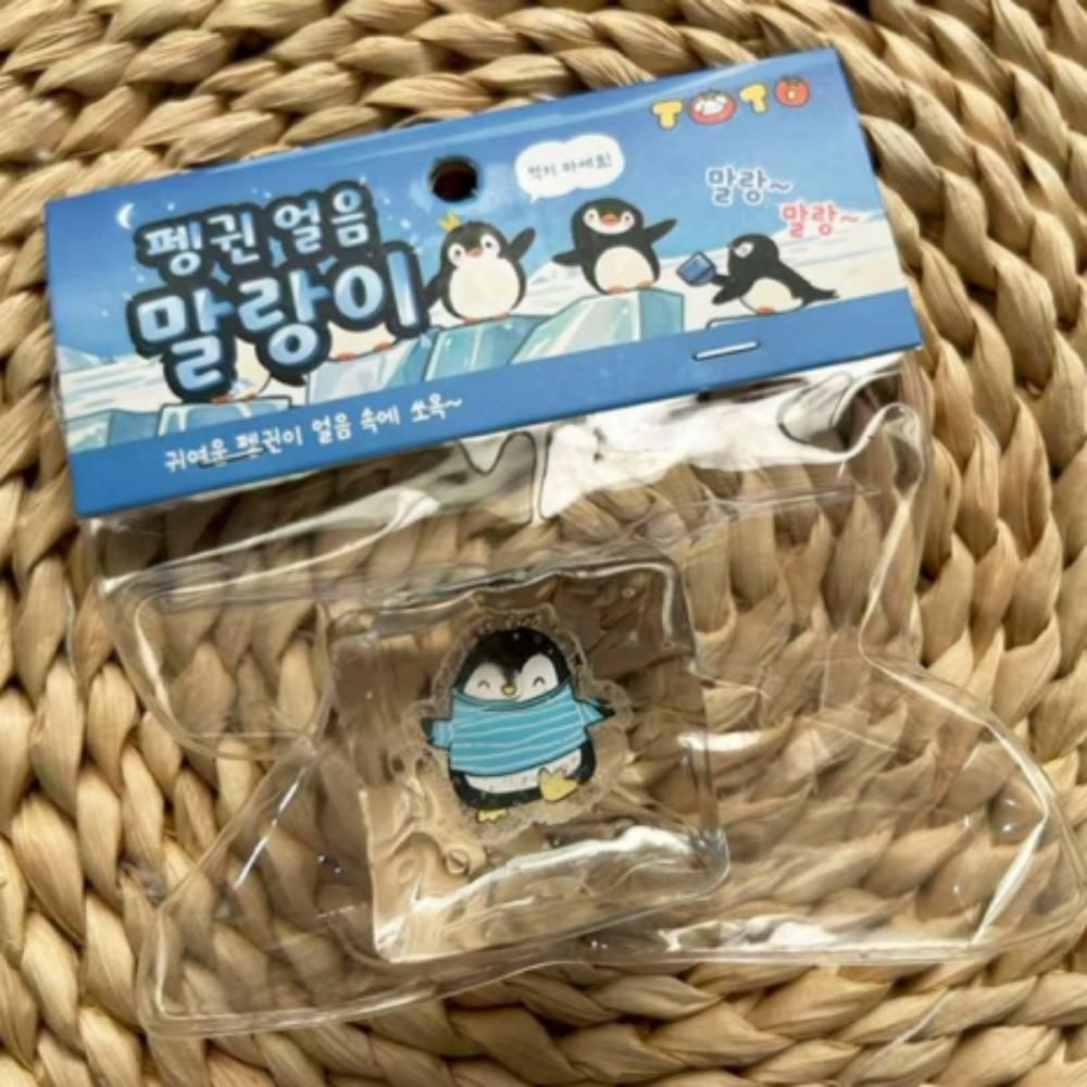 토토 말랑이 펭귄얼음 디자인 스퀴시 장난감 스트레스 완구