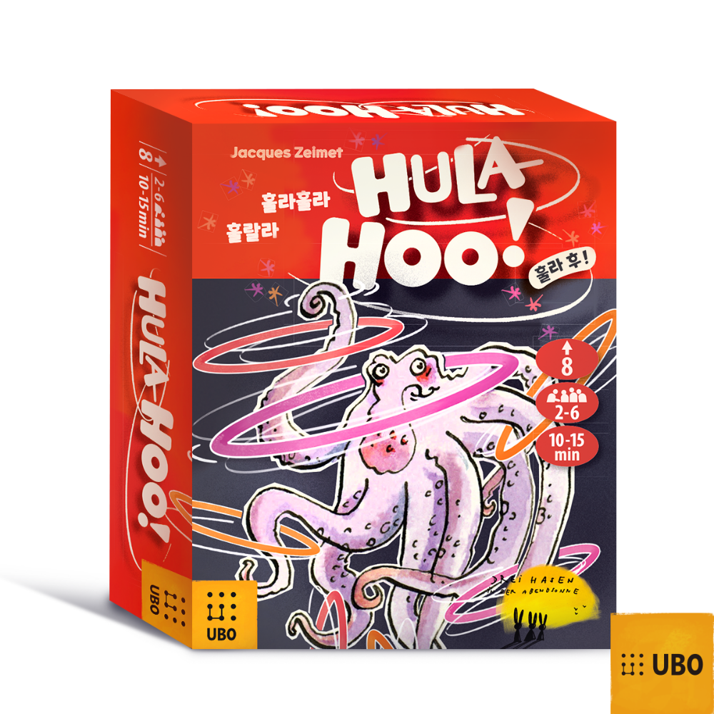 [하이델베어]훌라후 (Hula Hoo) 하이 로우로 승부하는 전략 카드 게임