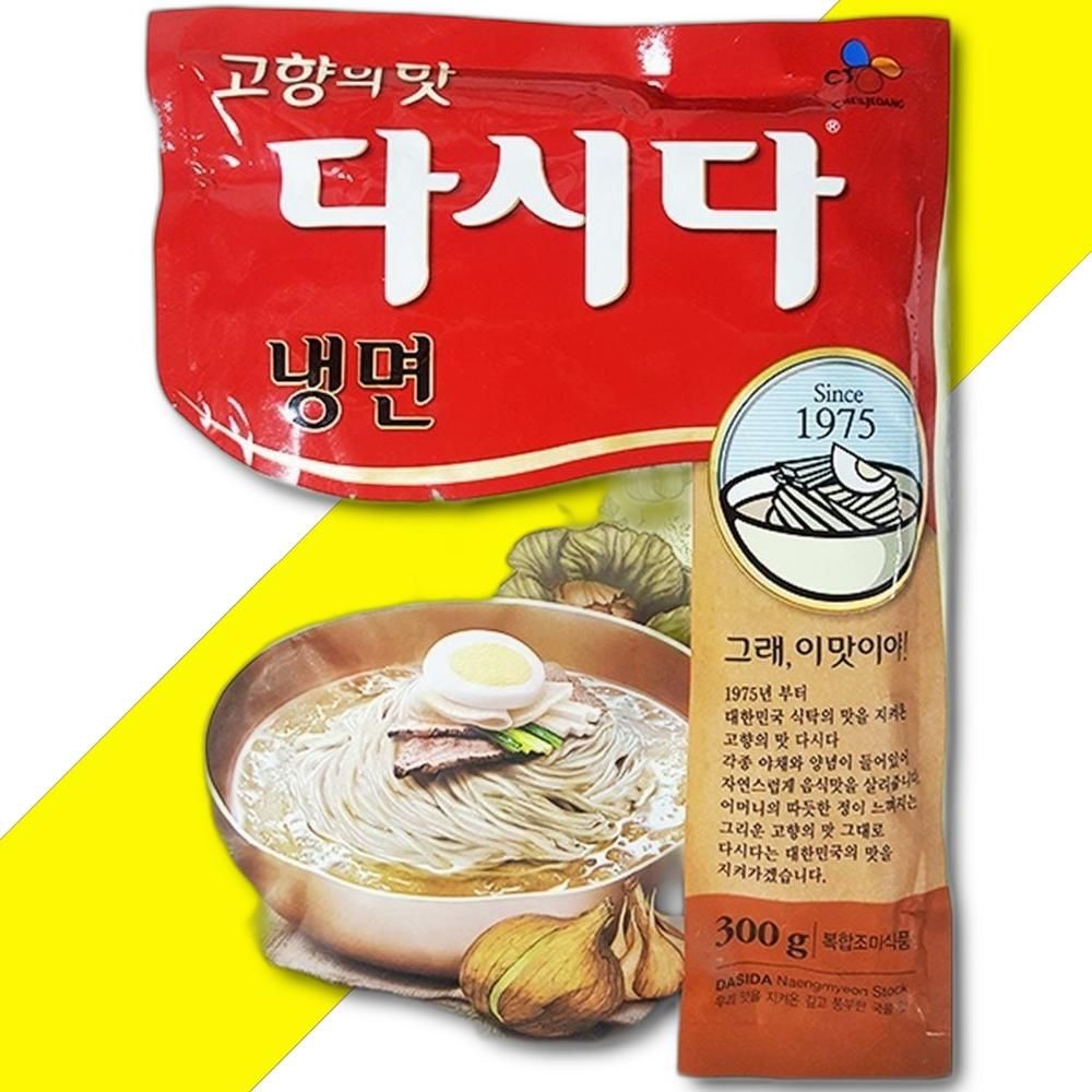 백설 백설 냉면다시다 300g 다시다 냉면다시다 냉면용다시다 식당용 업소용