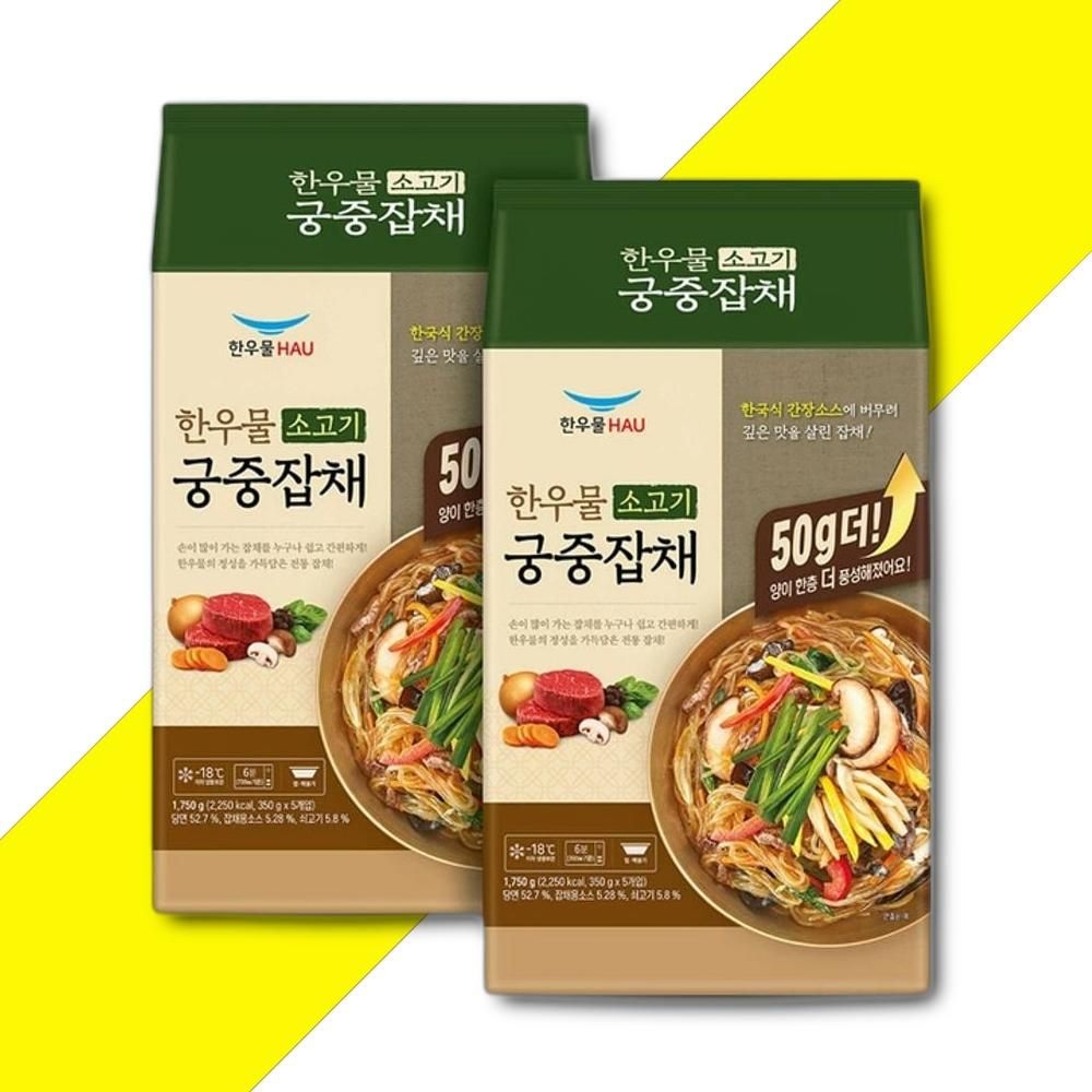 한우물 한우물 소고기 궁중잡채 350g x 5입 x 2팩