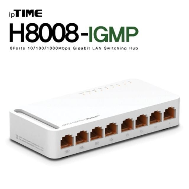 iptime 아이피타임 h8008-igmp 8포트 기가비트 스위칭 허브 부품 소모품 자재