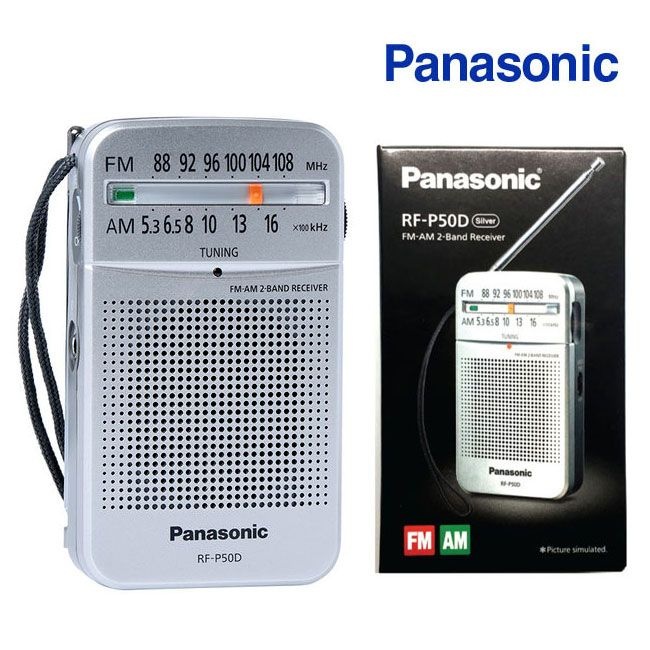 파나소닉 RF-P50D 휴대용 라디오 FM 건전지 라디오 RF-P50