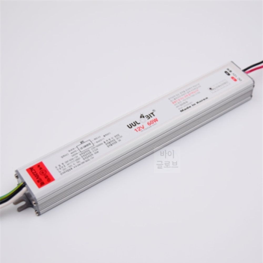 바이글로브 LED 컨버터 슬림 방수형 안정기 60W 12V 조명기구용컨버터 LED컨버터교체