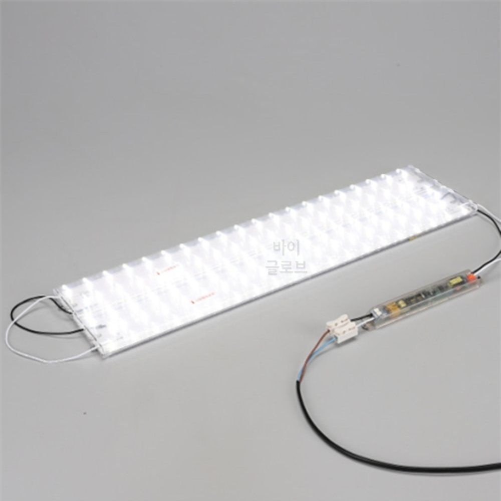 바이글로브 LED 거실등 55W 디밍 모듈 세트 LED컨버터교체 안정기LED등