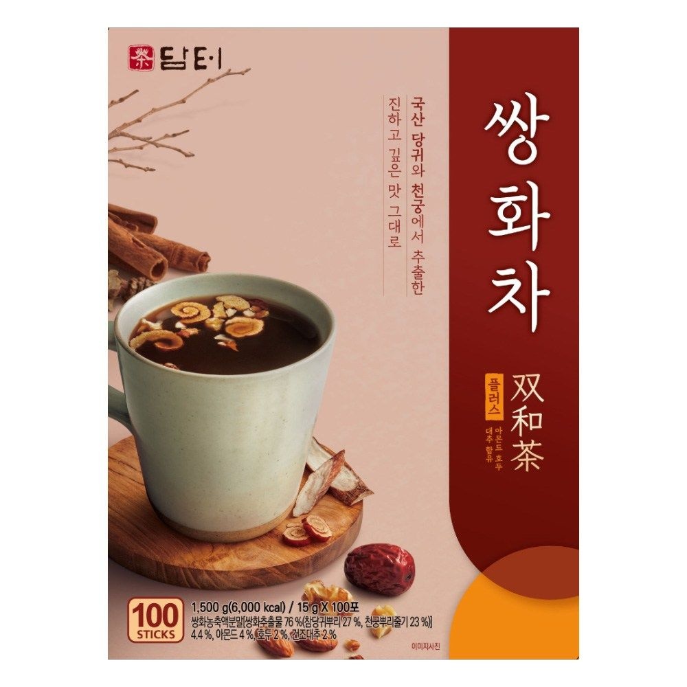 담터 쌍화차 플러스 100T x 2개