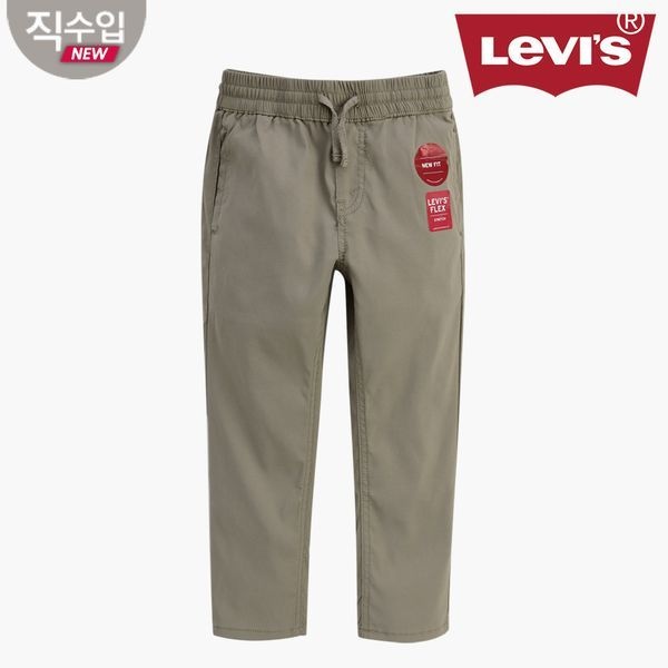 [보리보리]아동 슬림 테이퍼 조거 팬츠