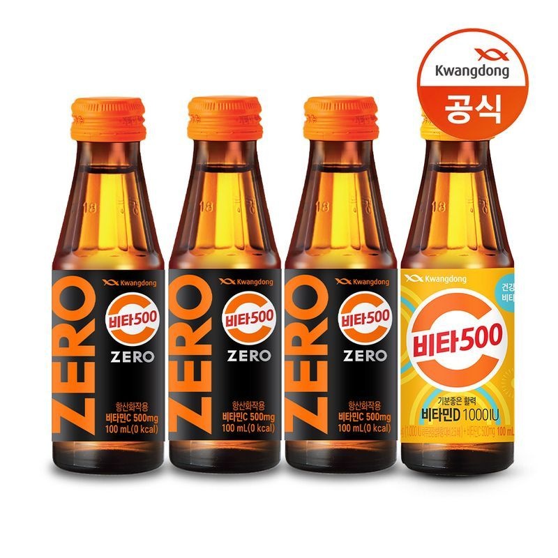 광동 비타500 제로 100ml x 40병 + 비타민D 100ml 10병