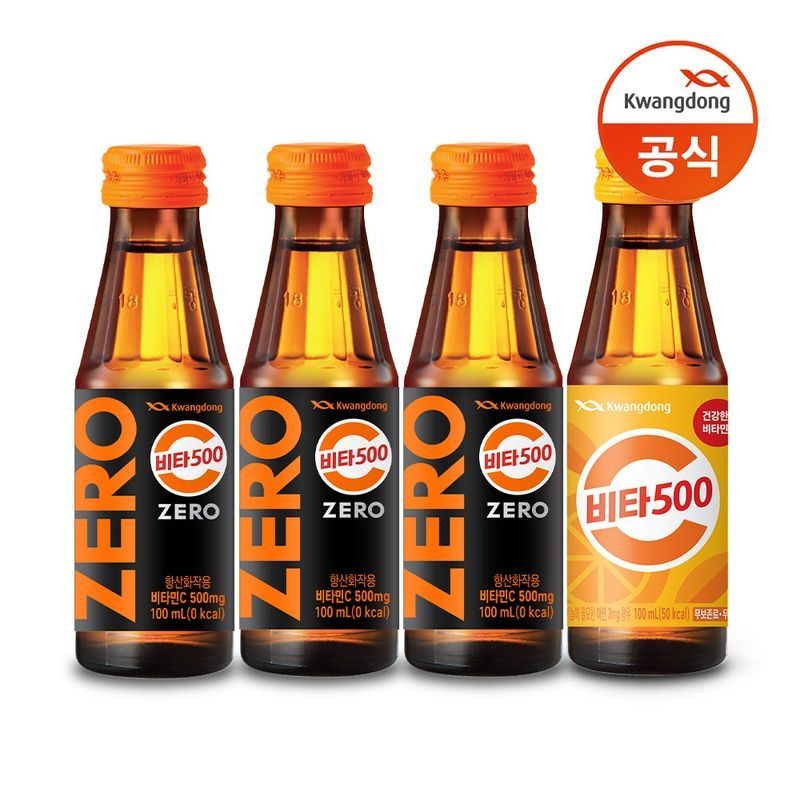 광동 비타500 제로 100ml x 40병 + 비타500 100ml 10병