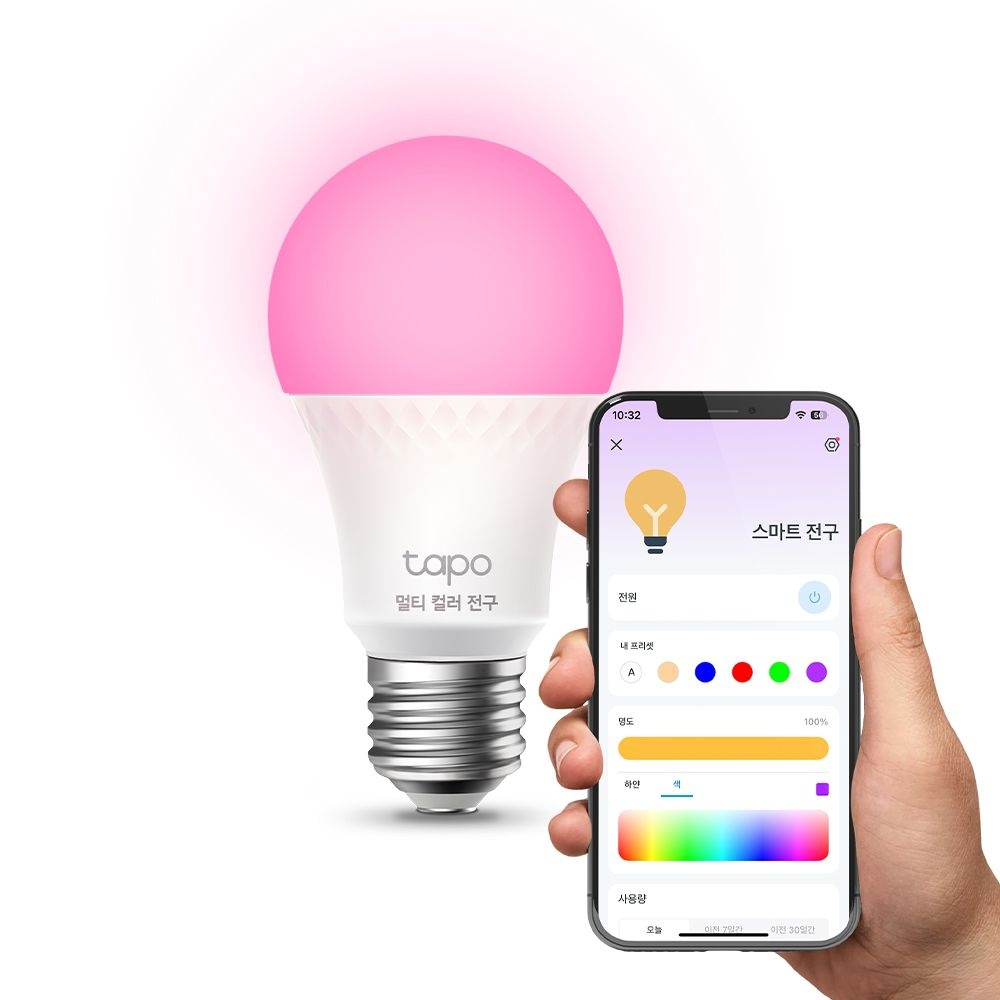 티피링크 Tapo L535E 1100루멘 Matter 스마트 멀티컬러 전구 LED 조명 IoT 구글홈 E26소켓