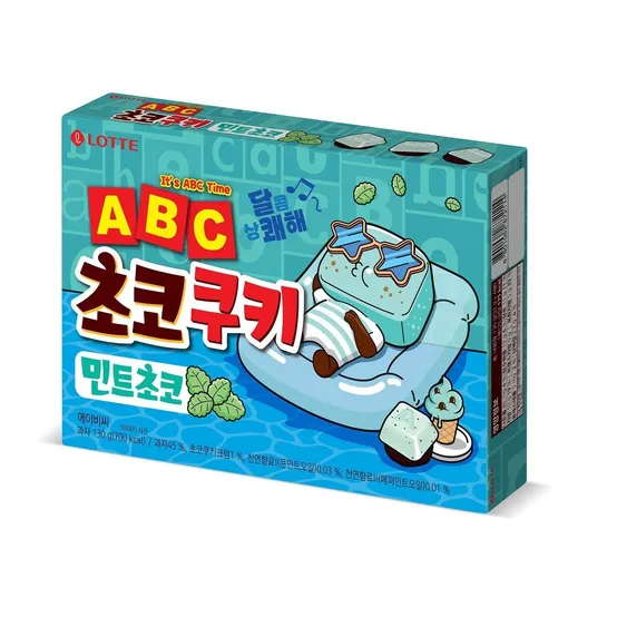 ABC 초코쿠키 민트 (130G)