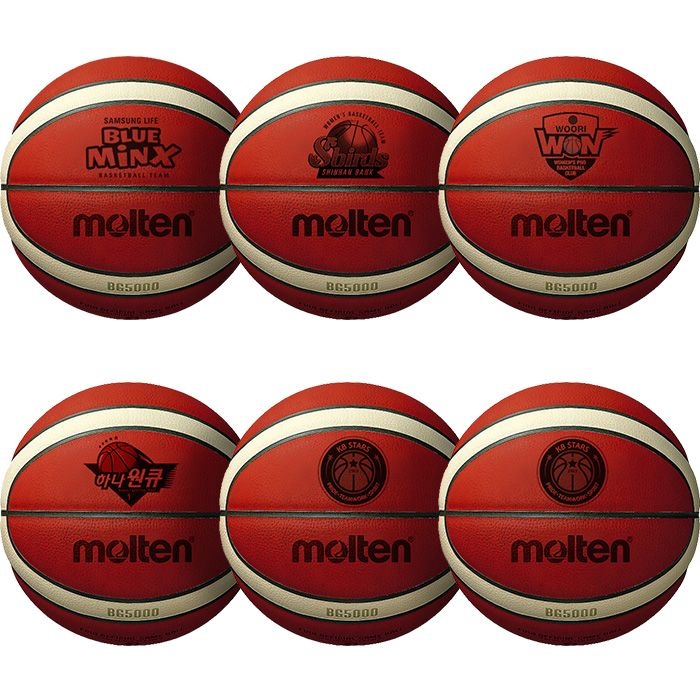 (정품배송) 몰텐 - BG5000-WKBL+구단로고 6호 농구공 WKBL프로농구 사용구