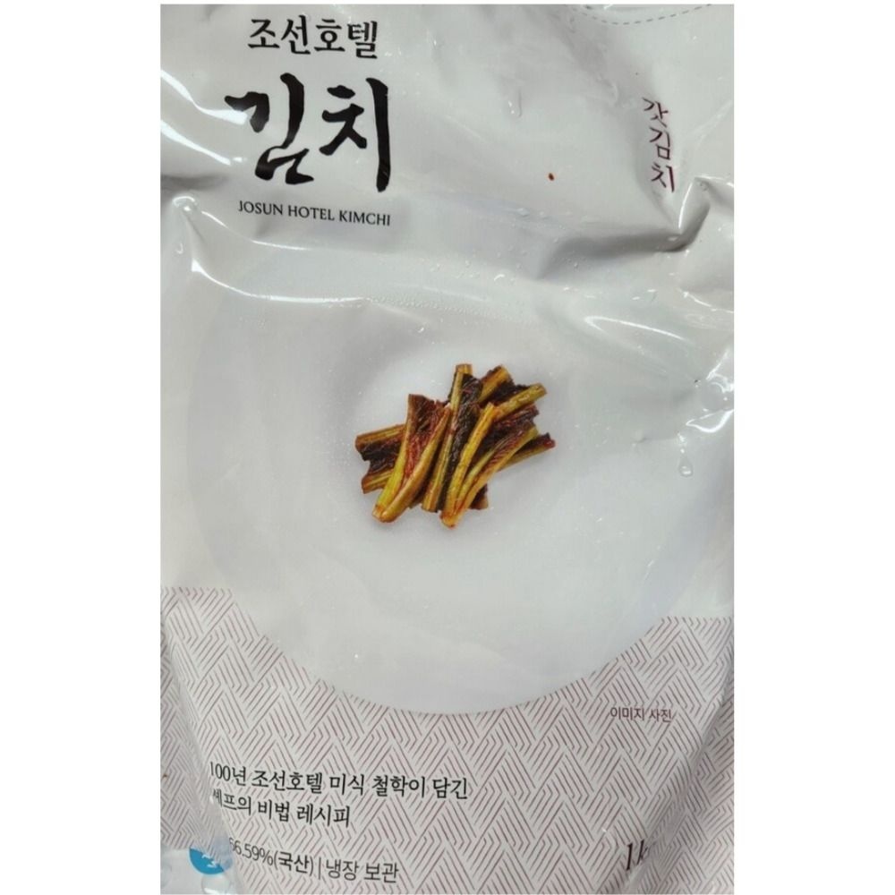 조선호텔 갓김치 김치 1kg 국산 호텔 (Lkn)