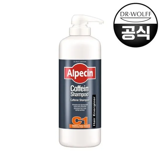 알페신 카페인 샴푸 c1 1,250ml 대용량