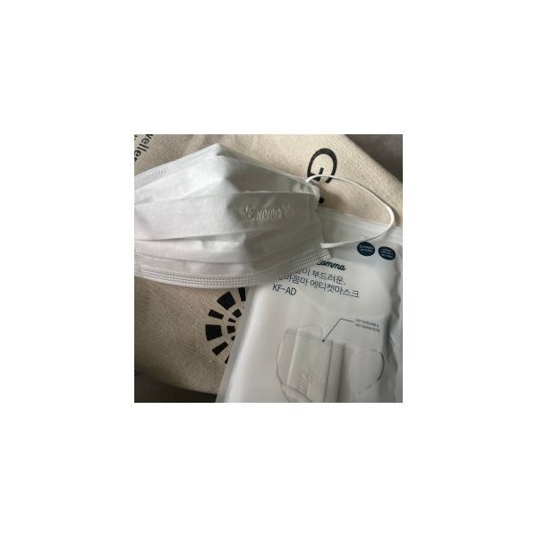 꼼마꼼마 에티켓비말마스크 KF-AD 대형 흰색 5매X5set(25매)