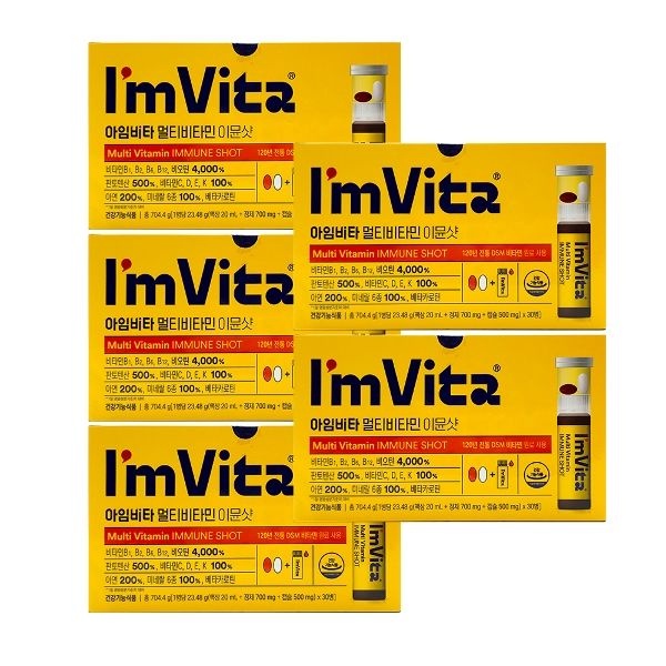 종근당건강 아임비타 멀티비타민 이뮨 샷 23.48g x 30개입 x ...