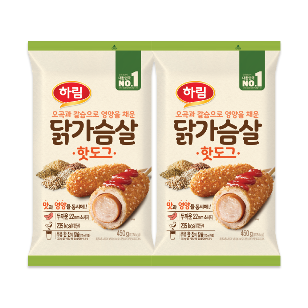 하림 닭가슴살 핫도그 90g 5개입 2개