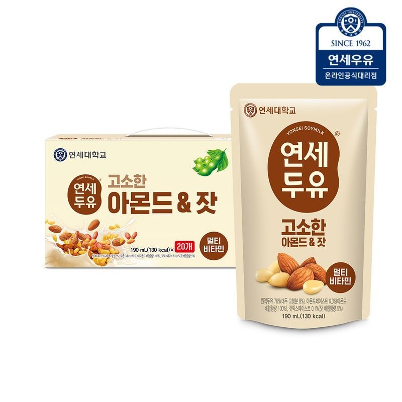 연세우유 연세두유 고소한 아몬드 잣 두유 파우치 20팩