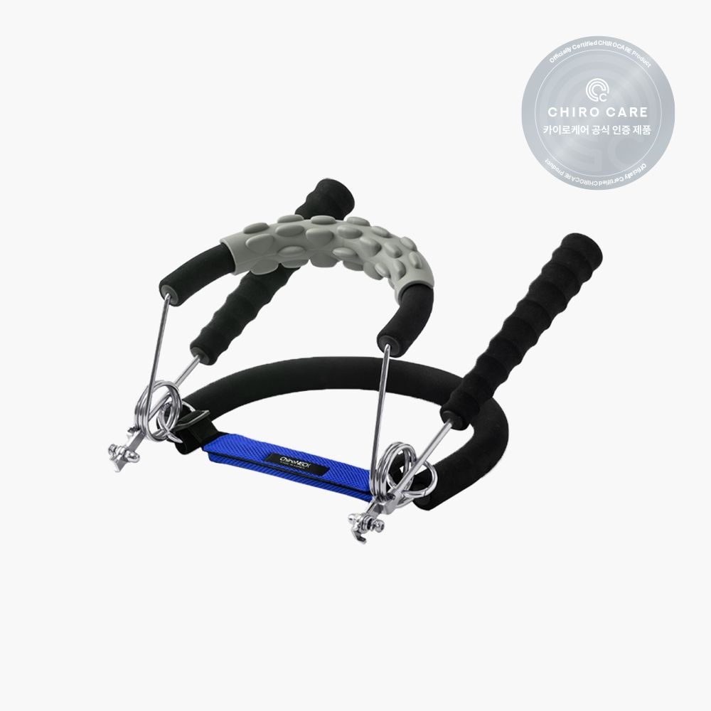 목운동기 카이로넥 블루 (단품)