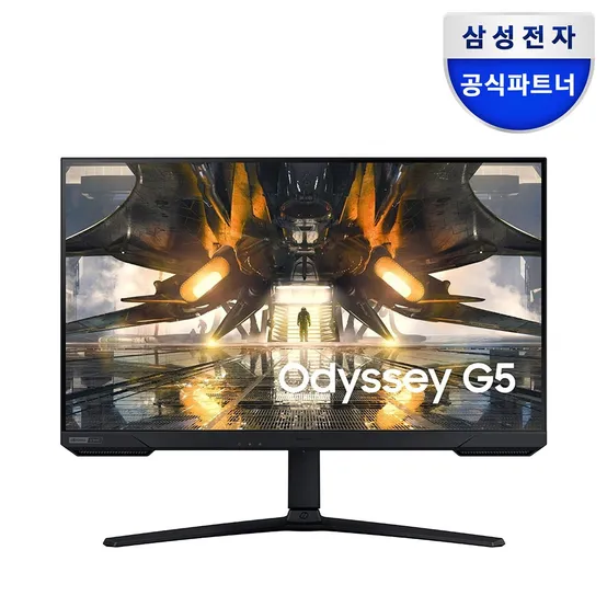 삼성 오디세이 G5 G52A S32AG520 80.1cm(32인치) 게이밍 모니터 QHD 165Hz IPS HDR 400