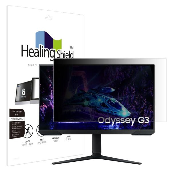 아트박스/힐링쉴드 삼성 오디세이 G3 G30D LS32DG304E 양면 정보보안기