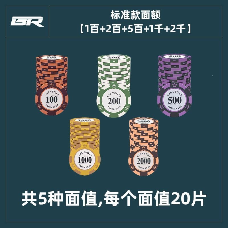 [해외] 텍사스 홀덤 칩 카지노 포커 코인 블랙잭 마작 토큰 게임칩 보드게임 딜러