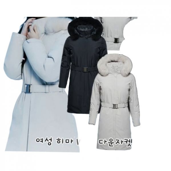 여성 윈드스토퍼 헤비 구스다운 히마 WSP 다운자켓 1BYPAW4501 596486