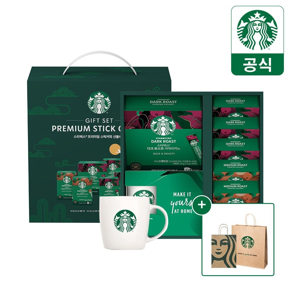 [무배+쇼핑백] 스타벅스 파우더커피 아메리카노 선물세트(80T+머그)