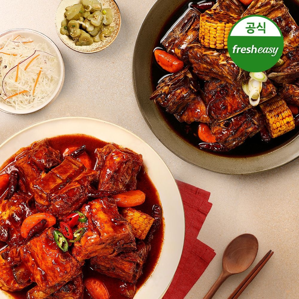 [프레시지][딜크릿][프레시지] 이바돔 뼈찜 1kg 2종 SET (매콤1kg+간장1kg, 총 2kg) : 롯데ON