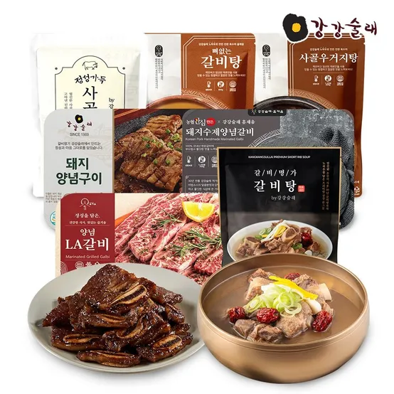 강강술래 영양갈비탕1kg