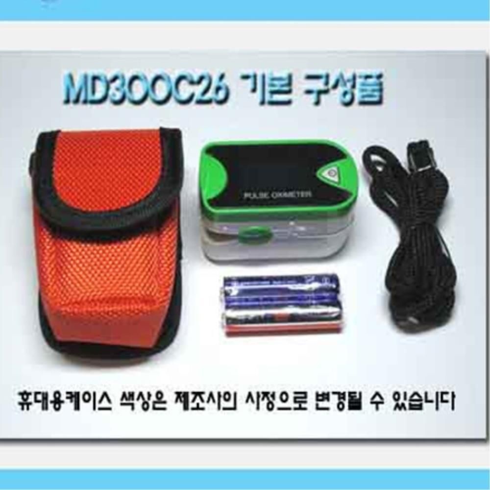 호흡기 질환자 60대 부모님 목걸이형 휴대용 산소포화도 측정기 실버타운 의무실